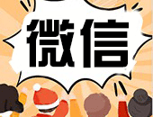 ΢��Ӫ���̳�