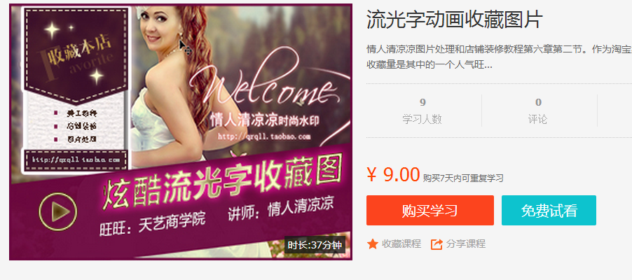 �����ֶ����ղ�ͼƬ