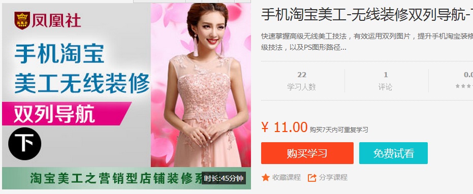 �ֻ��Ա�����-����װ��˫�е���-��