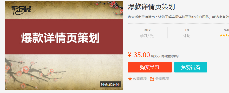 �Դ�����ذ��Ƴ�����������ҳ�߻�