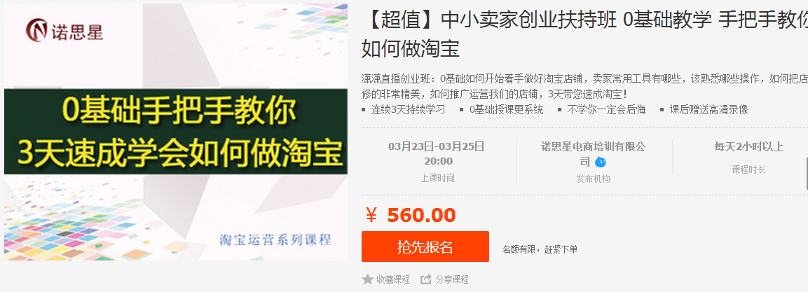 0������ѧ �ְ��ֽ���������Ա���2��