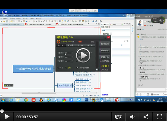 ��С������Ӫ��������� []