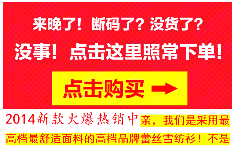 �̴�����������ؼ۽��б�������