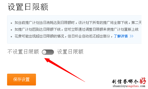 ֱͨ���ϼ۷�