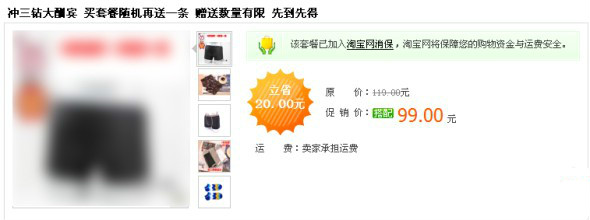 ������ʱ�������챬��