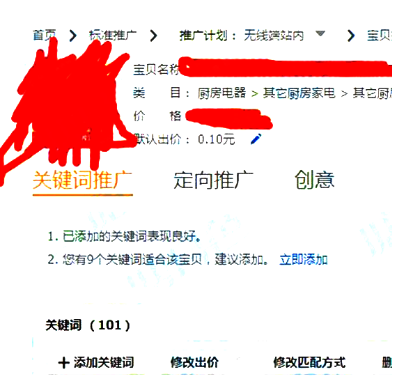 �Ĳ�����ֱͨ��10���˻�