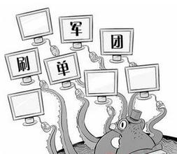 qtˢ��ƽ̨��ʲô Qtˢ��ƽ̨��ȫ��!