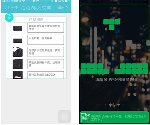 ħ������ͼ��Ƶ 3.jpg