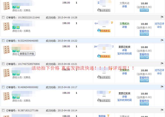 ����������Ȩ���� 3.jpg