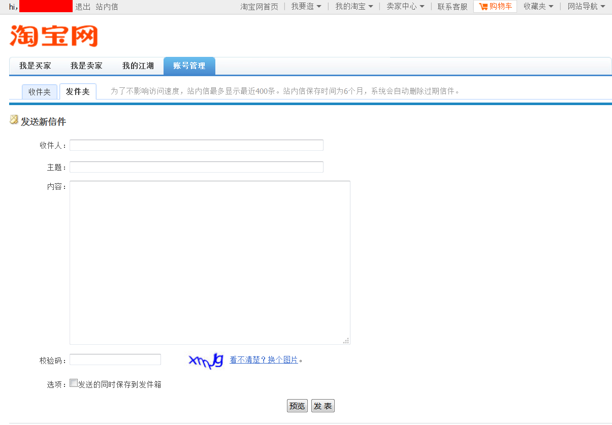 �����޹� 2.png