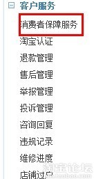 30Ԫ��֤����ܼ���1000Ԫ�������߱��Ϸ���  2.jpg