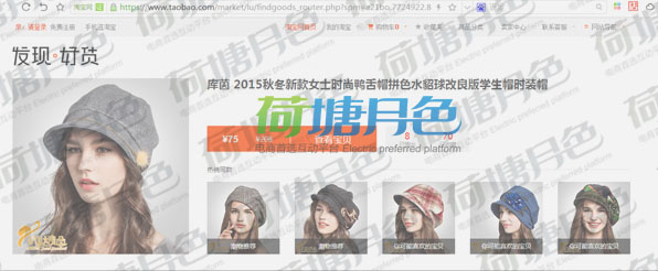 ���Ի�ˢ�������������5 .jpg