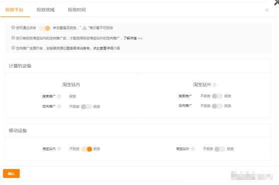 ֱͨ����10�� 2.png