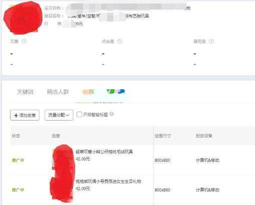 ��è��Ⱥֱͨ����ʲô�淨�������Լ۱���ߵ�ֱͨ���淨